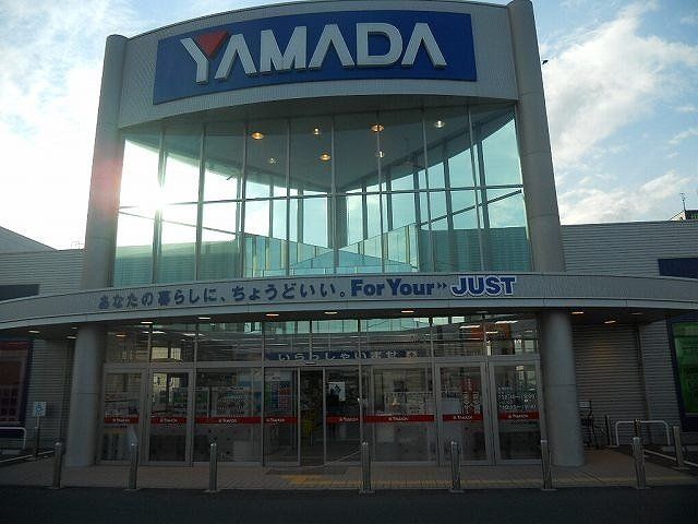 ヤマダデンキ掛川店まで850m