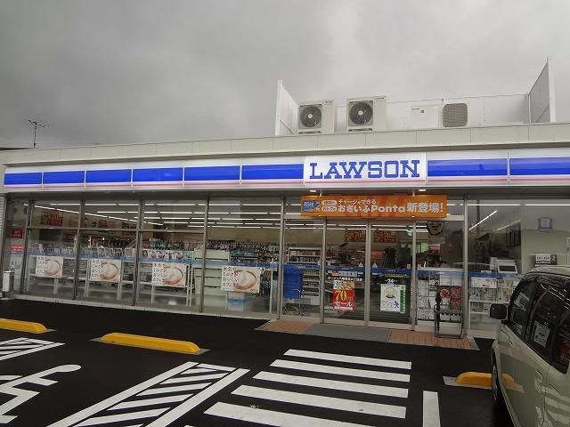 ローソン/八幡則松六丁目店(300m)