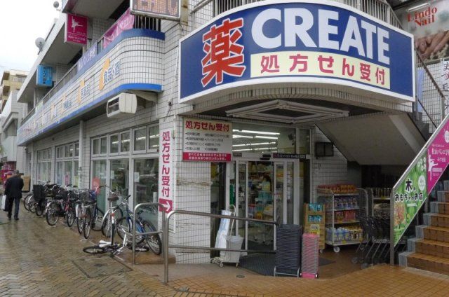 近くに施設あり