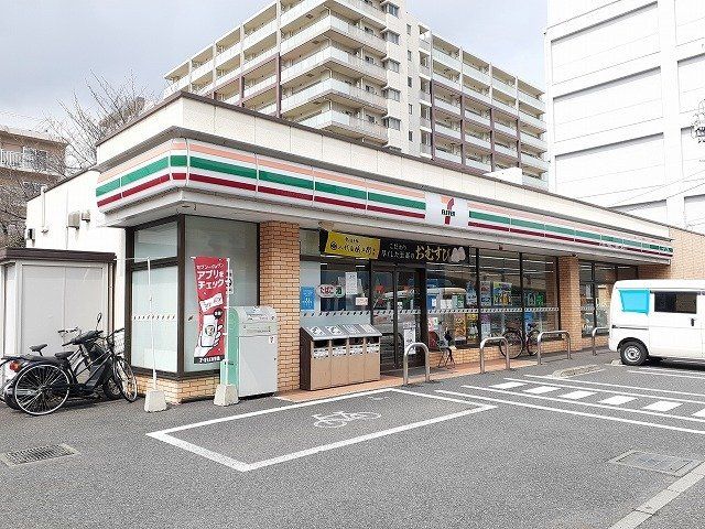 セブンイレブンまで260m