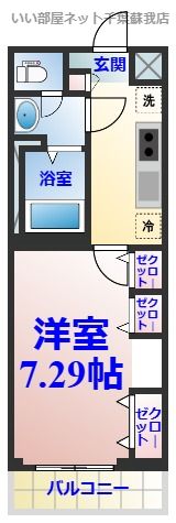 リブリ・若草の間取り画像