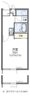 レオパレス朱鷺の間取り画像