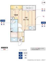 De Molenの間取り画像