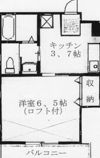 サンハイツAの間取り画像