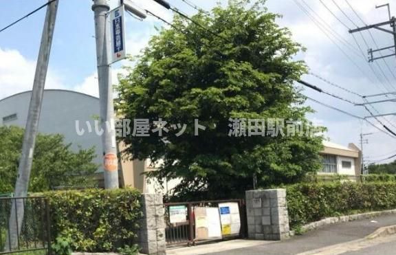 大津市立粟津中学校まで1749m