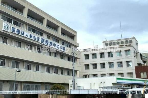 琵琶湖中央リハビリテーション病院まで1180m