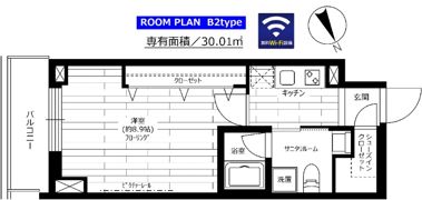 グランドコンシェルジュ六本木の間取り画像