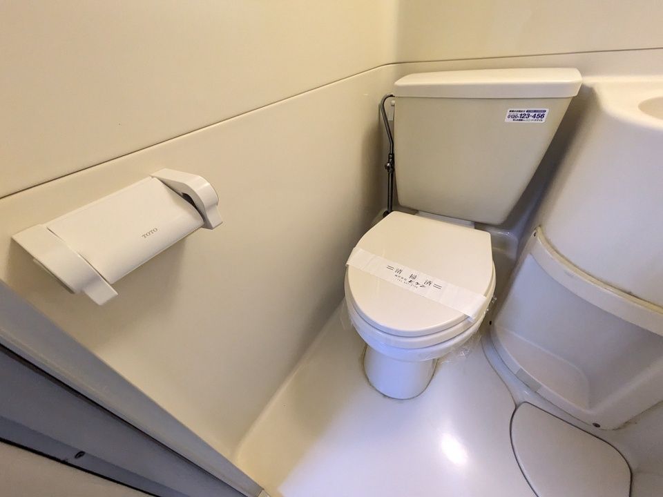 トイレ