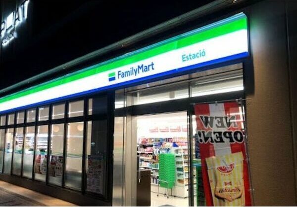 近くに施設あり