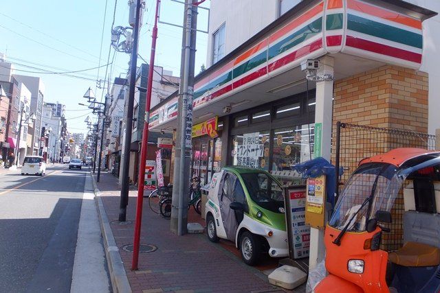 近くに施設あり