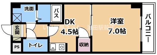 ハイライズ南草津の間取り画像