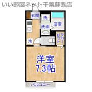 ディアステスタ港の間取り画像