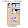 ディアステスタ港の間取り画像