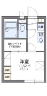 レオパレスシャルマンの間取り画像