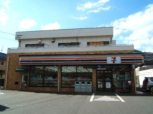 セブンイレブン小倉沼本町店(1280m)
