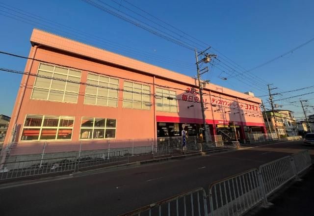 近くに施設あり