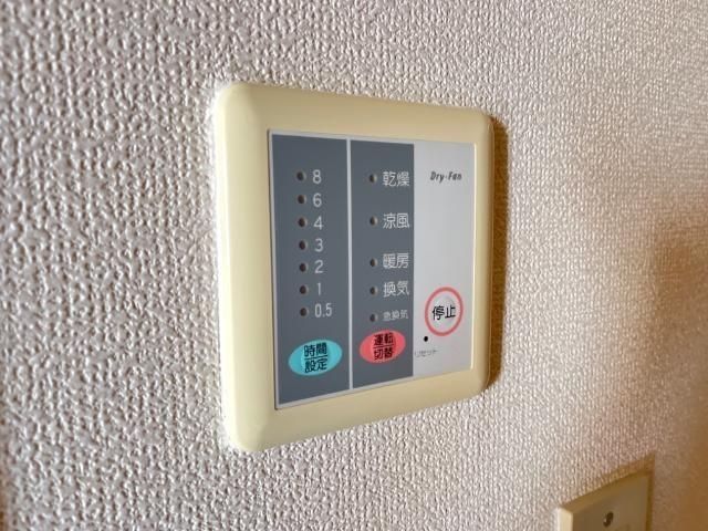 バスルーム