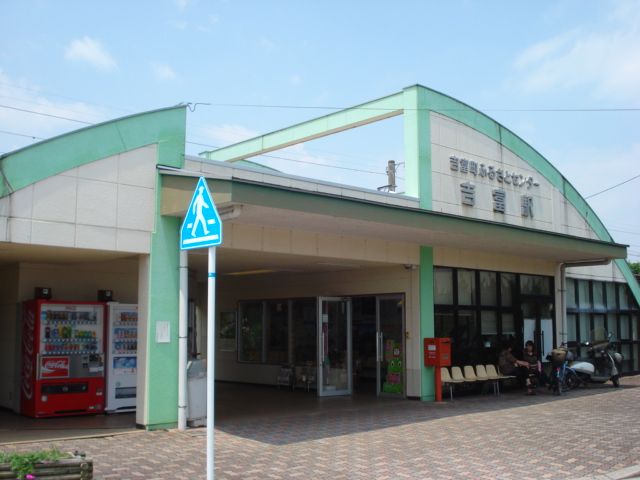 近くに施設あり
