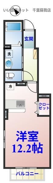 コーラルⅠの間取り画像