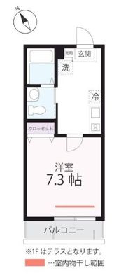 ハーミットクラブハウス横浜南軽井沢（仮）の間取り画像