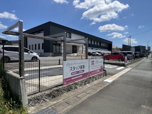 近くに施設あり