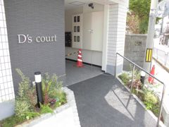 D's Courtの外観画像