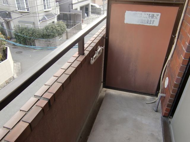 ベランダ・バルコニー