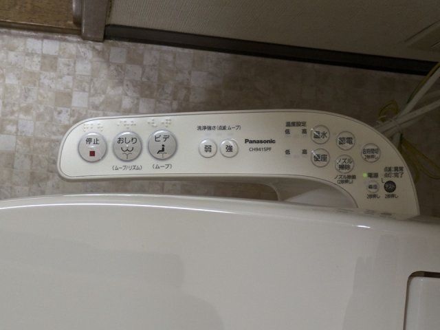 トイレ