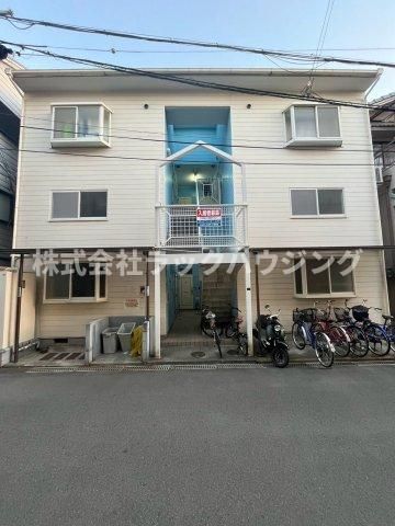 マイライムⅡの外観画像