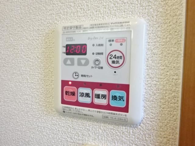 バスルーム