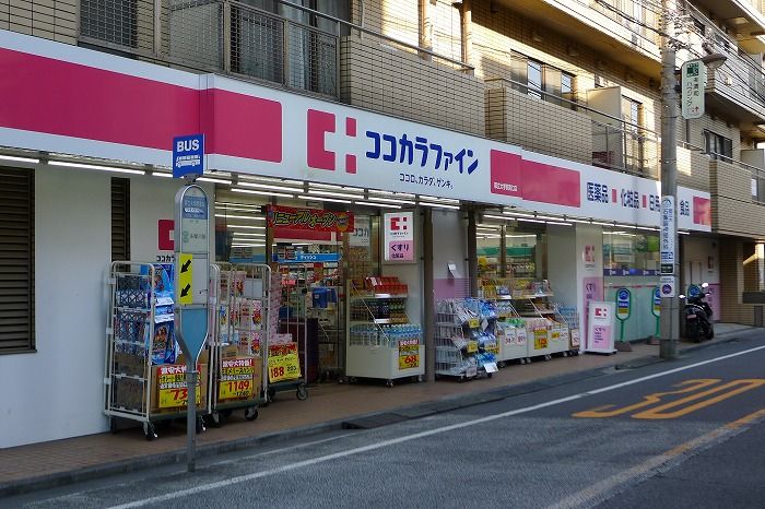 近くに施設あり