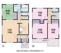 三島町戸建の間取り画像