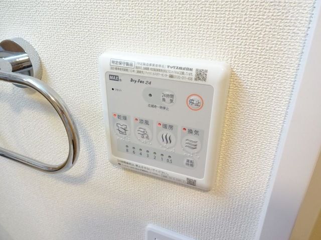 バスルーム