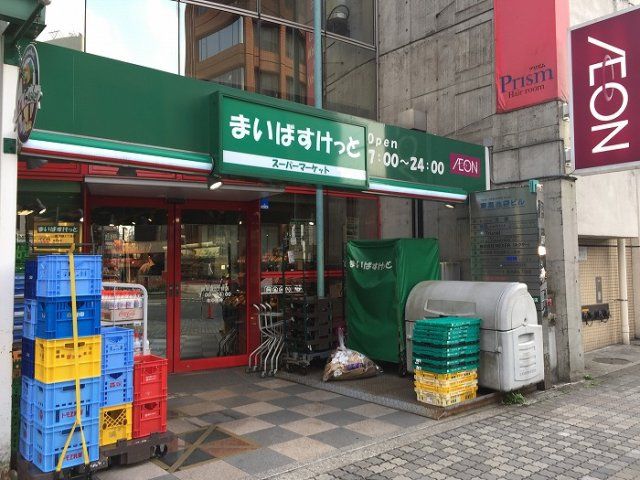 近くに施設あり