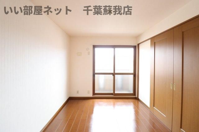 洋室