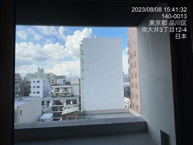 眺望