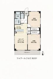 フォブールこもだB棟の間取り画像
