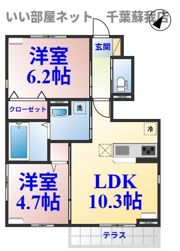 カネトヒルの間取り画像
