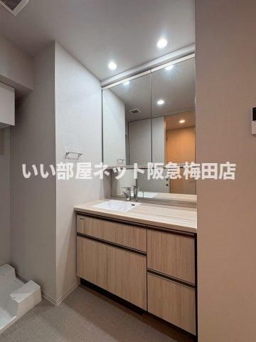 洗面