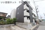 REGALEST 祐光の間取り画像