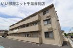 第8須賀ハイツの間取り画像