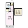 ハイツ浦和の間取り画像