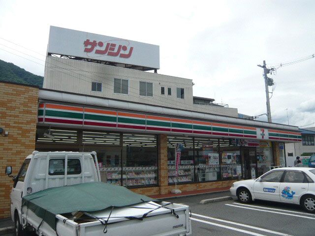 近くに施設あり