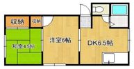 サンハイツ西山の間取り画像