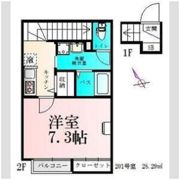 仮)BAU五輪1号棟の間取り画像