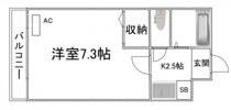 サンヒルズ古市の間取り画像