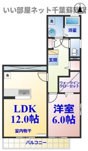 タムナスコートの間取り画像