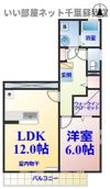 タムナスコートの間取り画像