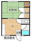 松浦独身アパートⅠの間取り画像