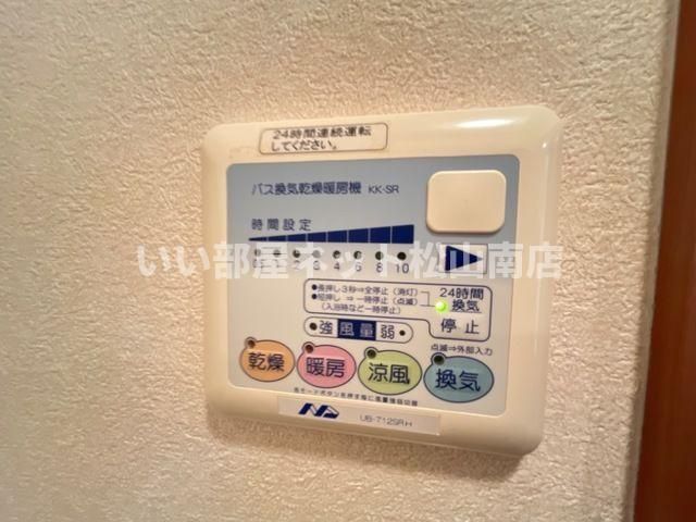 バスルーム
